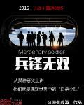 24小时营业的酒吧