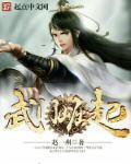 玄武门之变