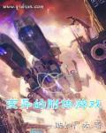 灵魂附身贴吧
