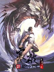 寒破口
