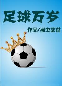 重生之后妈上位记全文阅读