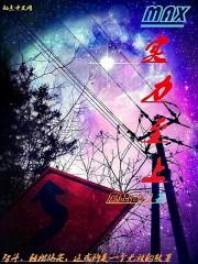 实力至上的教室第一季