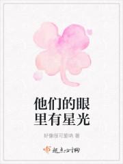 你是小奶狗吗
