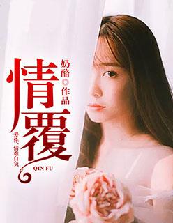 这首歌是这样唱的