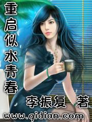 回档2000从鉴宝开始