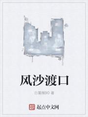 问君能有几多愁恰似一江春水向东流怎么翻译