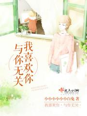 因为刚好遇见你歌词原唱