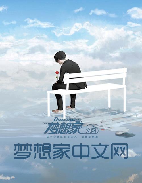 退伍兵的司机生涯 李文龙
