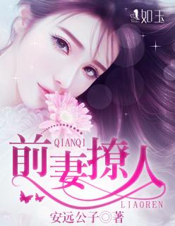 容总他超爱短剧