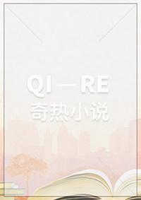 总裁偷心秘籍