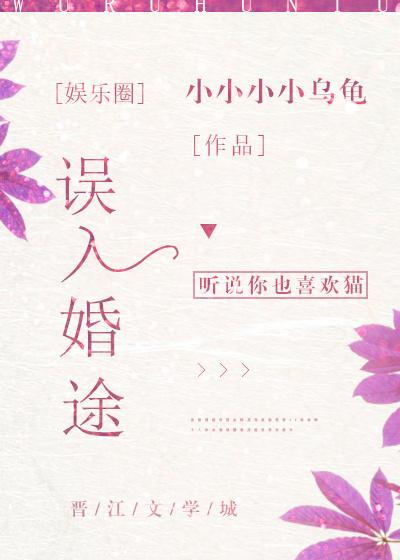 误服强酸后以下急救方法中错误的是