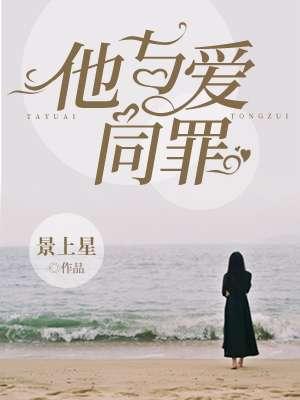 生生相付墨宝非宝
