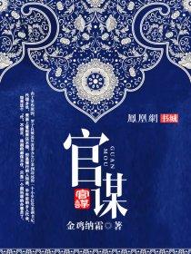 天路春雷演唱