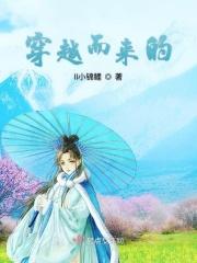 为了避免引起怀疑