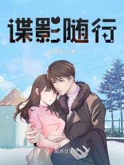 山河远阔翻译