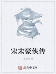 完美人生沈浪最新章节更新 笔趣阁