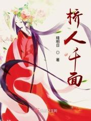 乔迁是什么意思