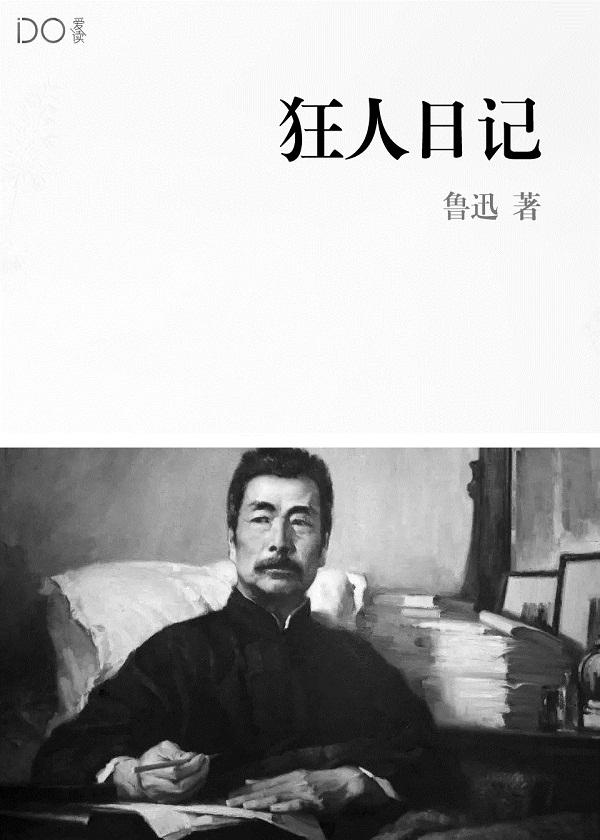 发条闹钟怎么调时钟快慢