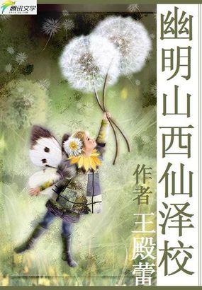 忘记手机分身秘密怎么办