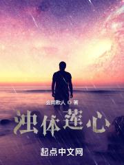 东升录取分数线2024