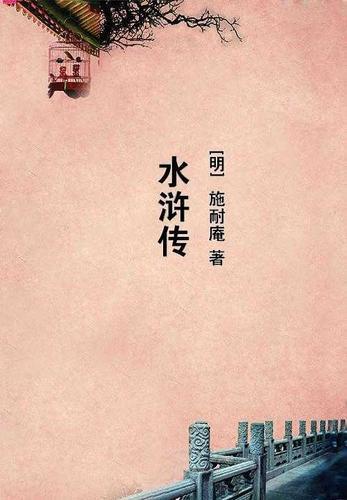 拒做豪门妻逃婚少夫人免费阅读