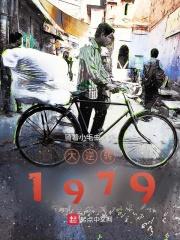 大逆转1906世界形势图