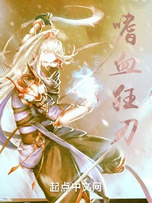 阴阳混沌决txt