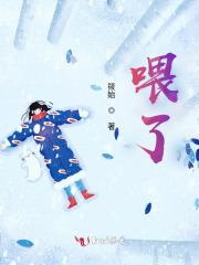 喂了布洛芬混悬液多久可以喝水