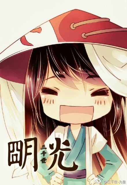 明光市张传宗简介