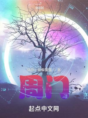 周记应该怎么写