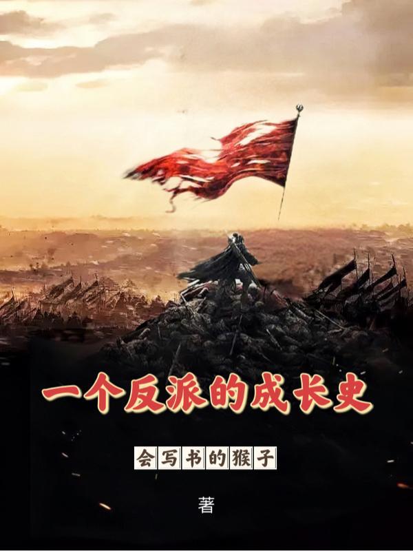 掀桌子的人是什么心理