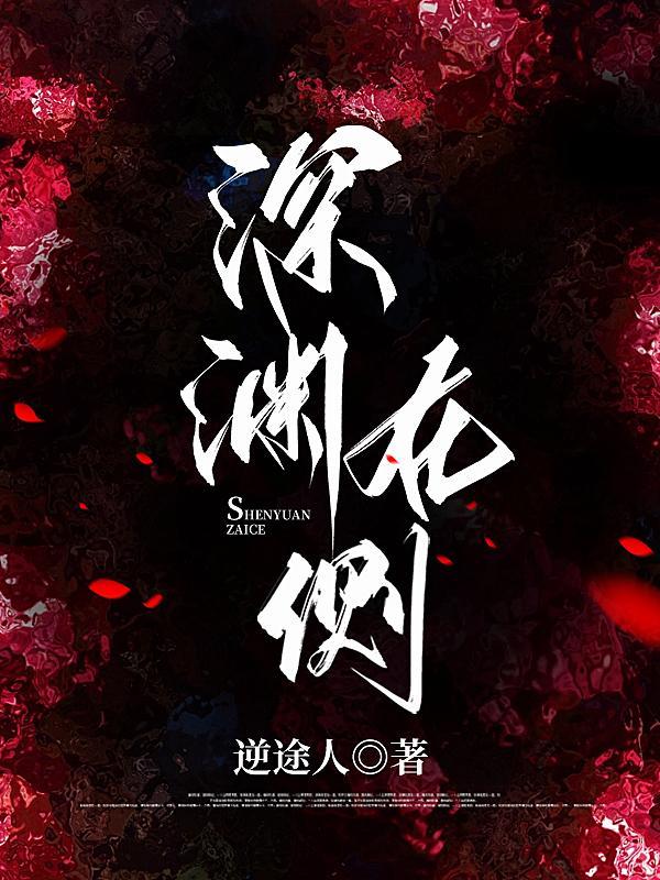 莫比乌斯环装饰