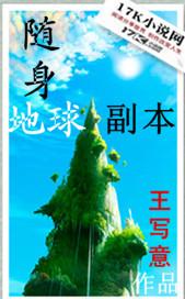 陆瑶邵允琛短剧免费观看