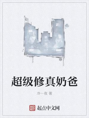 秦风与林婉儿