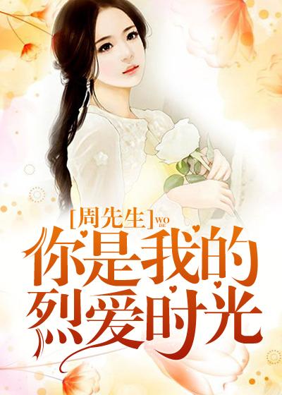 爱自有天意简谱