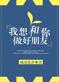 李北斗身份揭秘