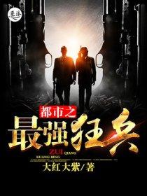 既然青春留不住大结局
