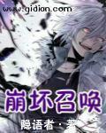 我想当妈了怎么办