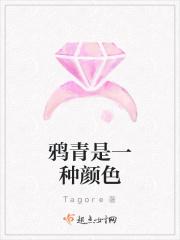鸦青色搭配什么颜色好看
