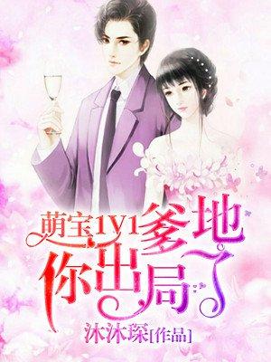 时初夏陆琰全文免费阅读