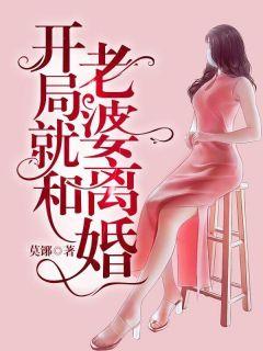 江承夏欣怡全文免费