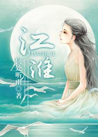 江淮a60