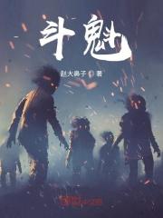 ufc格斗手机版