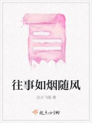 千帆过尽谁人知什么意思
