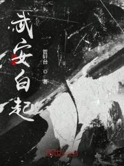 云烟之巅