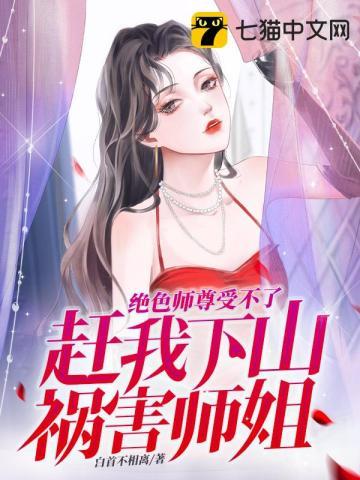 主人公叶玄叶灵的