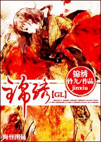 锦绣安宁电视剧全集在线观看免费版