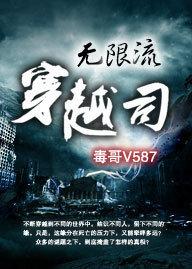 弯男又怎样