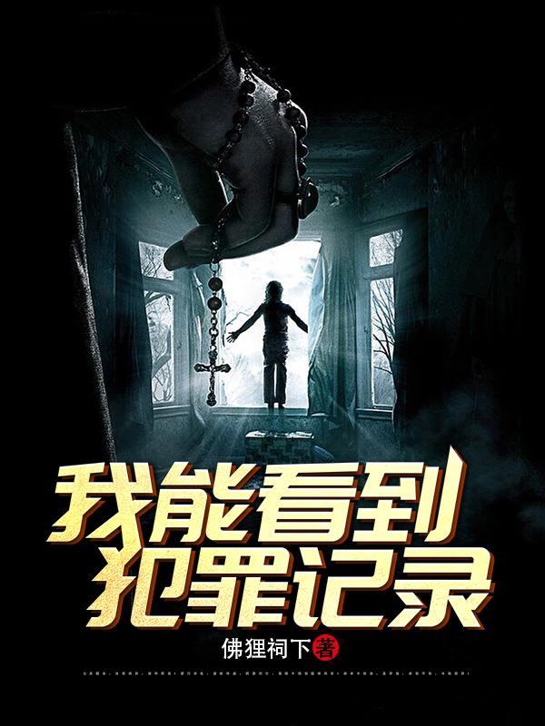 公安能查到多久的通话记录