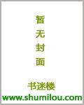 婚情难钟了